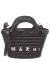 Marni Tropicalia Structured Shoulder Bag With Raffia Panels In Black