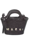 Marni Tropicalia Structured Shoulder Bag With Raffia Panels In Black