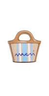 Marni Tropicalia Micro Leather And Embroidered Striped Faux Raffia Tote In Cigar/opal/lily White