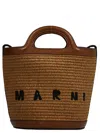 Marni Light Brown Woven Fabric And Leather Bag With Circular Handles In 浅褐色的