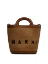Marni Light Brown Woven Fabric And Leather Bag With Circular Handles In Beige