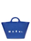 Marni Women's Tropicalia Small Bag In Tan