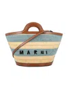 Marni Striped Pattern Tote Bag With Detachable Strap In Multi