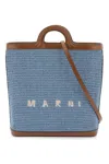 Marni Tropicalia Straw Tote Bag In Multicolor