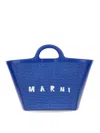 Marni Women's Tropicalia Small Bag In Blue