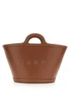 Marni Tropicalia Leather Small Bag In Brown