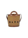 Marni Light Brown Woven Fabric And Leather Bag With Circular Handles