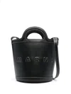 Marni Bags.. Black In 黑色
