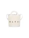 Marni Ivory Leather And Raffia Tropicalia Bucket Bag In White