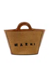 Marni Two-tone Leather And Raffia Small Tropicalia Summer Handbag In Brown
