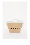 Marni Woman Two-tone Leather And Raffia Large Tropicalia Summer Handbag In Sand Storm Lily White (beige)