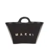 Marni Women Black Leather And Raffia Small Tropicalia Summer Handbag