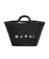 Marni Women Black Leather And Raffia Small Tropicalia Summer Handbag In Black