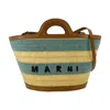 Marni Striped Pattern Tote Bag With Detachable Strap In Multi
