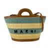 Marni Striped Pattern Tote Bag With Detachable Strap In Multi