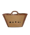 Marni Two-tone Leather And Raffia Small Tropicalia Summer Handbag In Brown