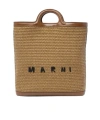 Marni Tropicalia Handbag In Brown
