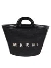 Marni Tropicalia Structured Shoulder Bag With Raffia Panels In Brown