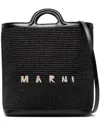 Marni Leather And Fabric Stylish Bag In Black