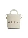 Marni 'tropicalia' White Leather Blend Bag Women In White