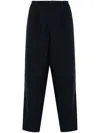 Marni Deep Blue Tropical Wool Trousers With Drawstring Waist In Blue