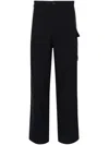 Marni Straight-leg Wool Trousers In Black