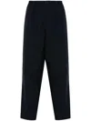 Marni Deep Blue Tropical Wool Trousers With Drawstring Waist In Blue