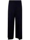 Liviana Conti Cropped Vetro Trousers