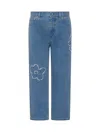 Marni Denim Boyfriend Jeans With Floral Embroidery In Blue