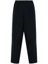 Marni Deep Blue Tropical Wool Trousers With Drawstring Waist In Blue
