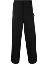 Marni Trousers In Virgin Wool In Black
