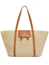 Marni Medium Trunkaroo Beach Tote Bag