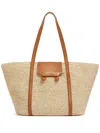 Marni Medium Natural Raffia-effect Trunkaroo Beach Bag In Brown