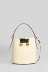 Marni Trunkaroo Shoulder Bag In Neutral