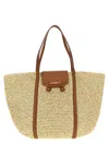 Marni Medium 'trunkaroo' Shopping Bag In Nude
