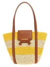 Marni Trunkaroo Small Leather-trimmed Striped Raffia Tote