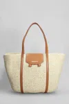 Marni Medium 'trunkaroo' Shopping Bag