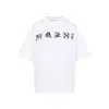 Marni Crew Neck Graphic Print Short Sleeves T-shirt In White
