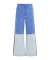 Marni Wide Leg Blue Jeans With High Turn-up In Blue