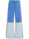 Marni Wide Leg Blue Jeans With High Turn-up In Blue