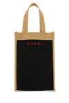 Marni Contrasting Pattern Small Shoulder Bag