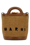 Marni Two-tone Leather And Raffia Tropicalia Bucket Bag