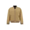 Marni Two-tone Jacket In Brown