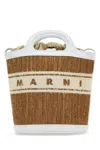 Marni Women Two-tone Raffia And Leather Tropicalia Bucket Bag In Multicolor
