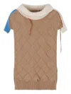 Marni Vest