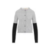 Marni Wool And Cashmere Cardigan In Multicolor