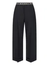 Marni Virgin Wool Trousers In Black