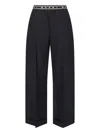 Marni Virgin Wool Trousers In Blue