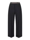 Marni Virgin Wool Trousers In Multi