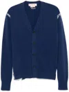 Marni Cardigan With Stitching Details In 蓝色